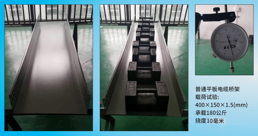 Introducing the Molded Cable Tray (1).jpg