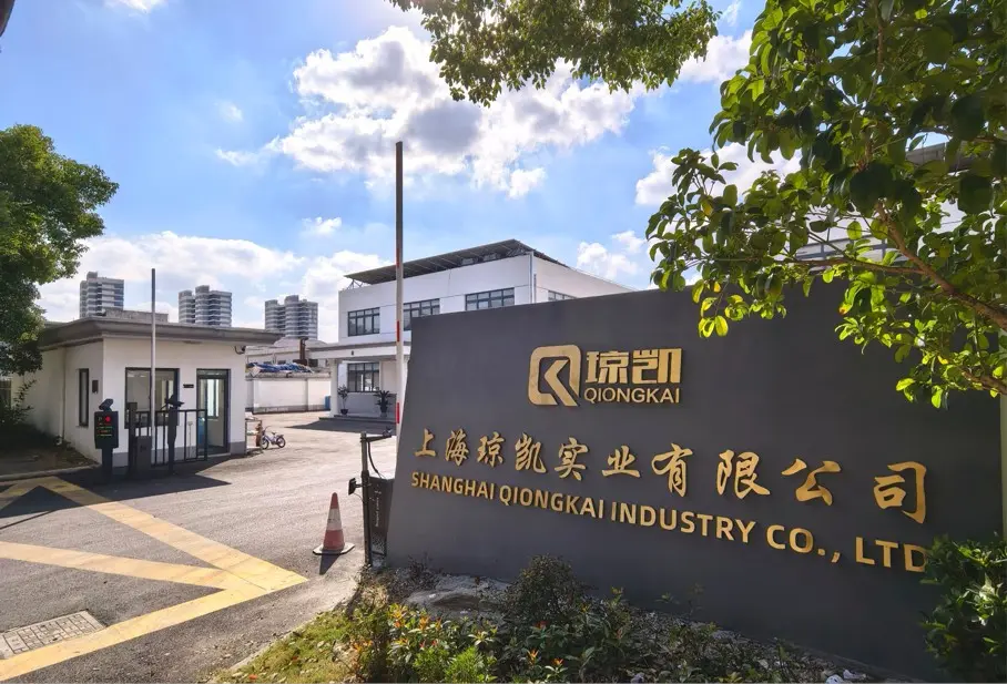 Shanghai Qiongkai Industrial Co., Ltd. Consolidates Operations into New, Unified Facility to Enhance Cable Tray Production