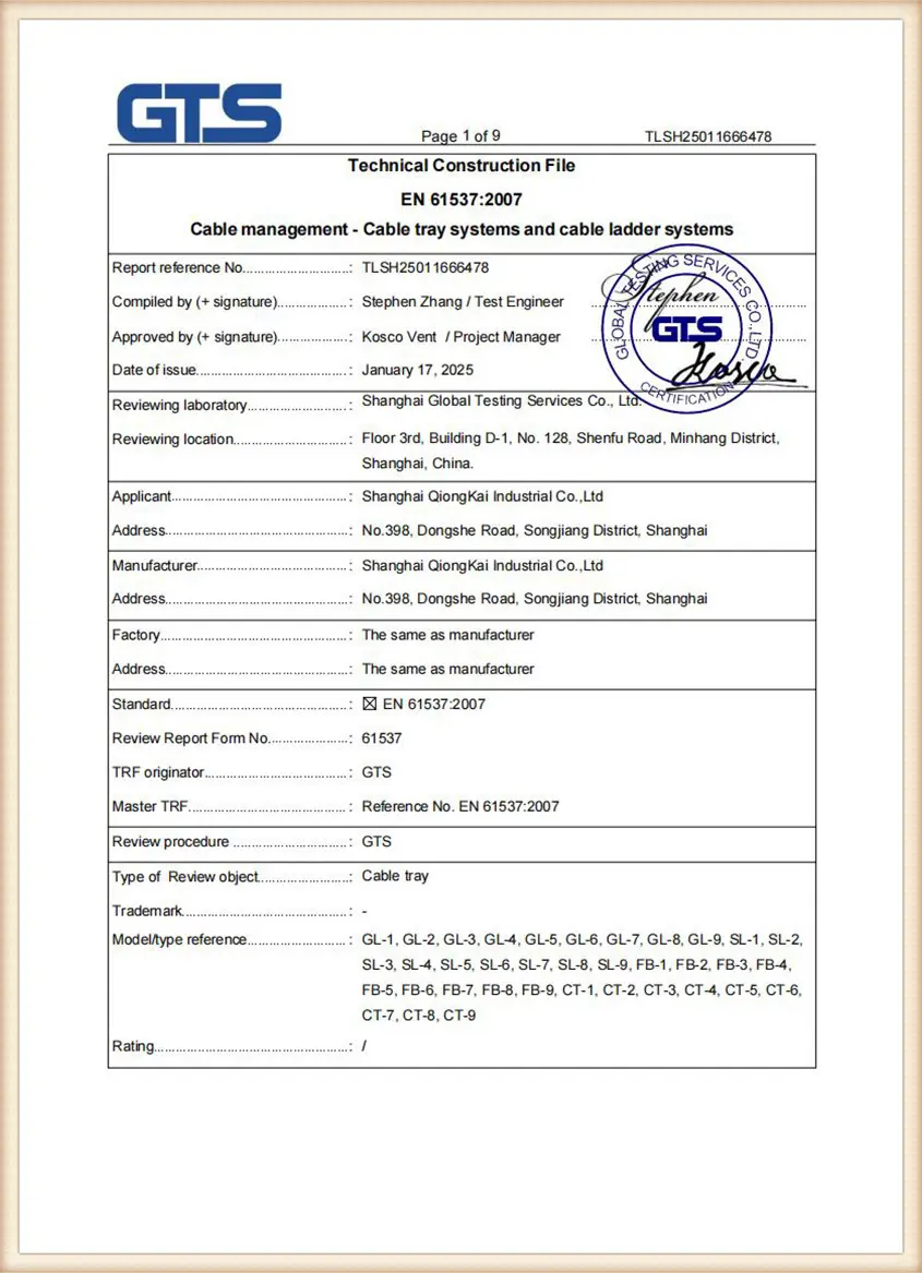 Certificate in English (5)