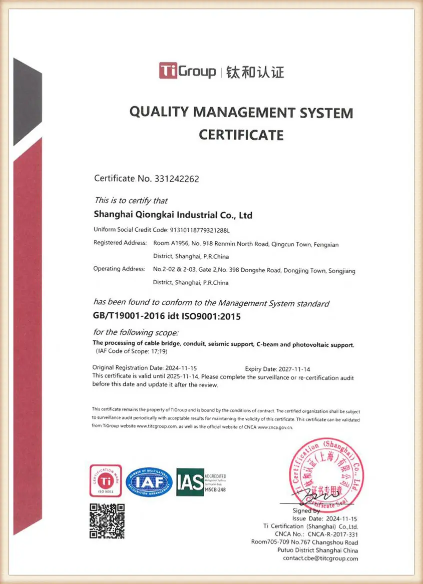 Certificate in English (2)