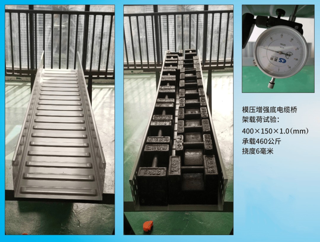 Introducing the Molded Cable Tray (2).jpg