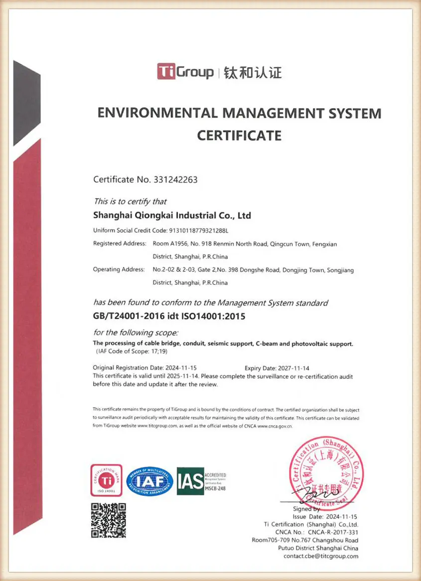 Certificate in English (3)